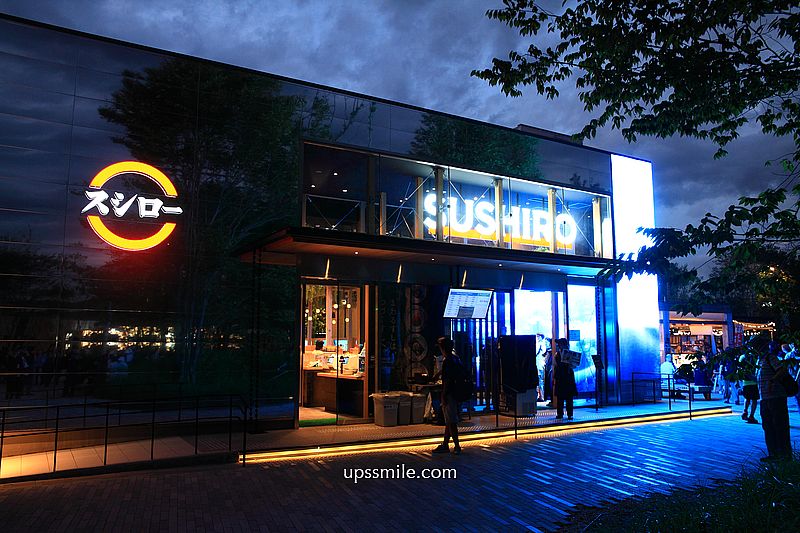 【大阪景點】2025大阪世博全攻略，登陸人工島「夢洲」，大屋根世界最大木造建築、17公尺高鋼彈降臨，8大主題場館必逛展館設計