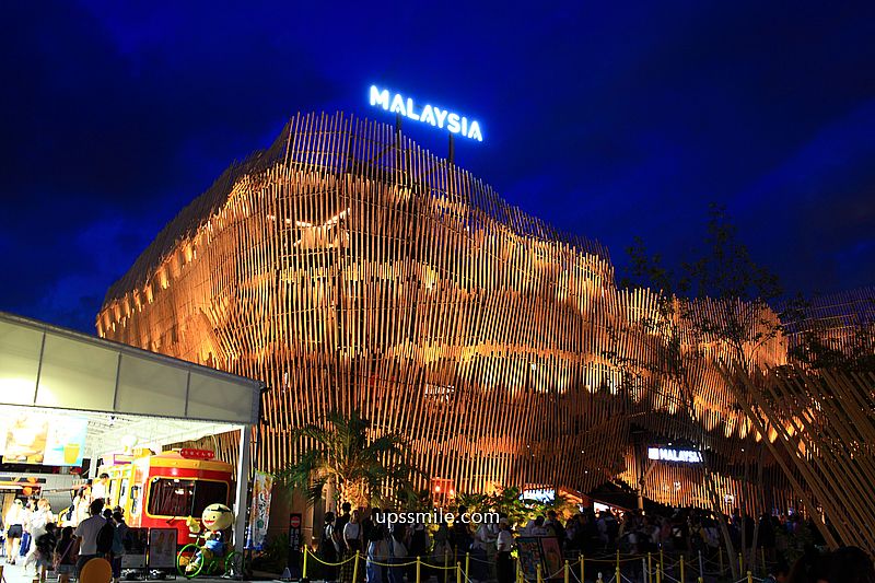 【大阪景點】2025大阪世博全攻略，登陸人工島「夢洲」，大屋根世界最大木造建築、17公尺高鋼彈降臨，8大主題場館必逛展館設計