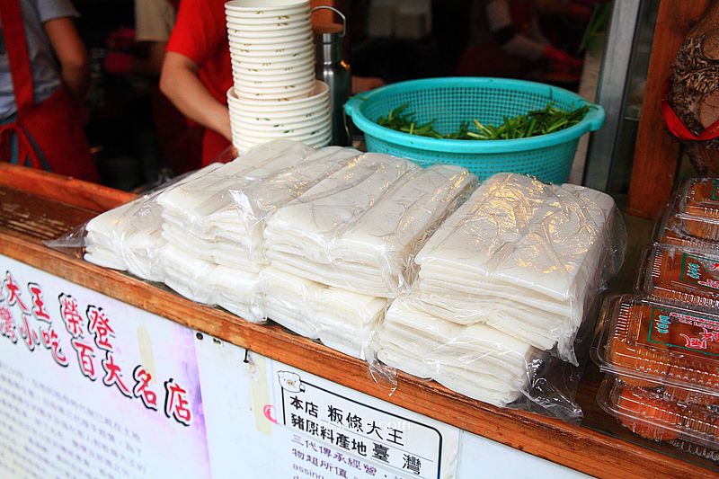 【新竹新埔美食】新埔粄條大王,在地傳承粄條50年老店,必吃湯粄條與水煙腸,榮獲台灣小吃的百大名店 【新竹新埔美食】新埔粄條大王,在地傳承粄條50年老店,必吃湯粄條與水煙腸,榮獲台灣小吃的百大名店