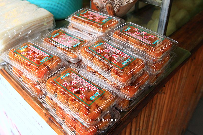 【新竹新埔美食】新埔粄條大王,在地傳承粄條50年老店,必吃湯粄條與水煙腸,榮獲台灣小吃的百大名店 【新竹新埔美食】新埔粄條大王,在地傳承粄條50年老店,必吃湯粄條與水煙腸,榮獲台灣小吃的百大名店