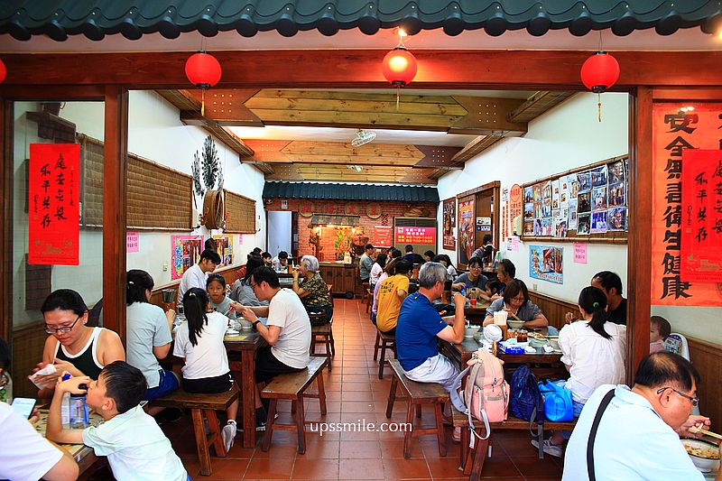 【新竹新埔美食】新埔粄條大王,在地傳承粄條50年老店,必吃湯粄條與水煙腸,榮獲台灣小吃的百大名店 【新竹新埔美食】新埔粄條大王,在地傳承粄條50年老店,必吃湯粄條與水煙腸,榮獲台灣小吃的百大名店