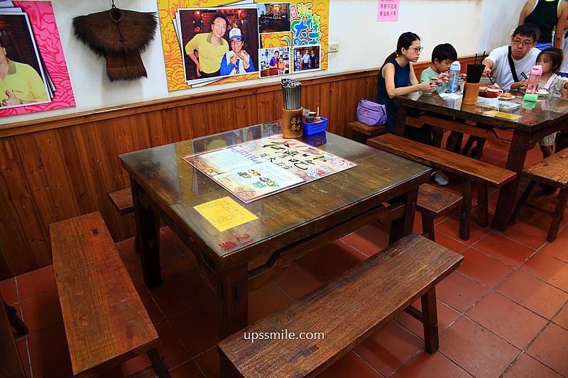 【新竹新埔美食】新埔粄條大王,在地傳承粄條50年老店,必吃湯粄條與水煙腸,榮獲台灣小吃的百大名店 【新竹新埔美食】新埔粄條大王,在地傳承粄條50年老店,必吃湯粄條與水煙腸,榮獲台灣小吃的百大名店