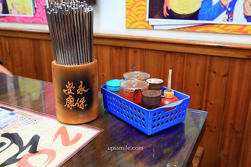 【新竹新埔美食】新埔粄條大王,在地傳承粄條50年老店,必吃湯粄條與水煙腸,榮獲台灣小吃的百大名店 【新竹新埔美食】新埔粄條大王,在地傳承粄條50年老店,必吃湯粄條與水煙腸,榮獲台灣小吃的百大名店