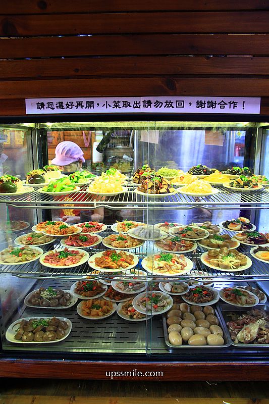 【新竹新埔美食】新埔粄條大王,在地傳承粄條50年老店,必吃湯粄條與水煙腸,榮獲台灣小吃的百大名店 【新竹新埔美食】新埔粄條大王,在地傳承粄條50年老店,必吃湯粄條與水煙腸,榮獲台灣小吃的百大名店