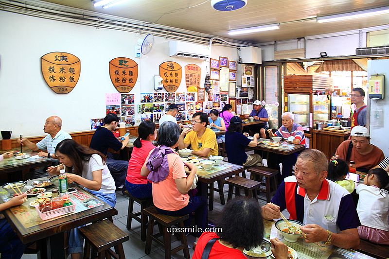 【新竹新埔美食】新埔粄條大王,在地傳承粄條50年老店,必吃湯粄條與水煙腸,榮獲台灣小吃的百大名店 【新竹新埔美食】新埔粄條大王,在地傳承粄條50年老店,必吃湯粄條與水煙腸,榮獲台灣小吃的百大名店