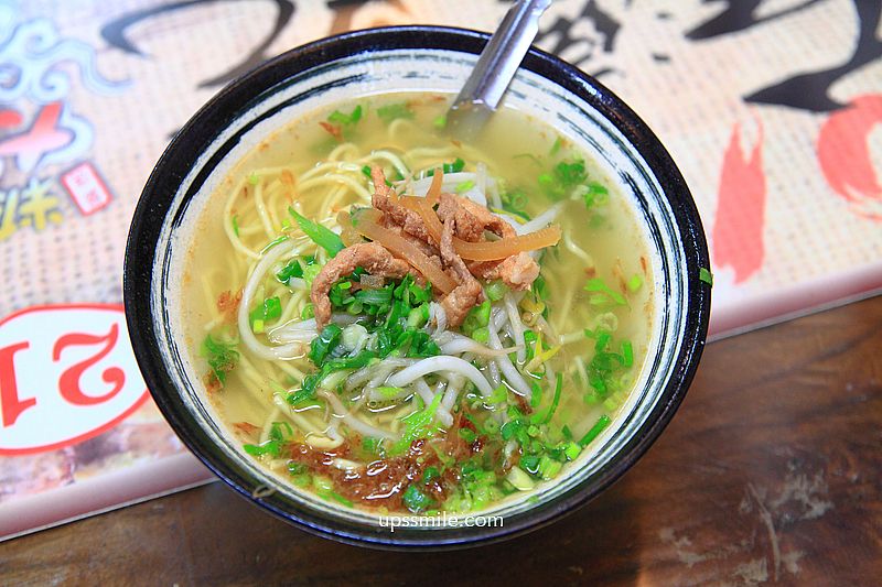 【新竹新埔美食】新埔粄條大王,在地傳承粄條50年老店,必吃湯粄條與水煙腸,榮獲台灣小吃的百大名店 【新竹新埔美食】新埔粄條大王,在地傳承粄條50年老店,必吃湯粄條與水煙腸,榮獲台灣小吃的百大名店