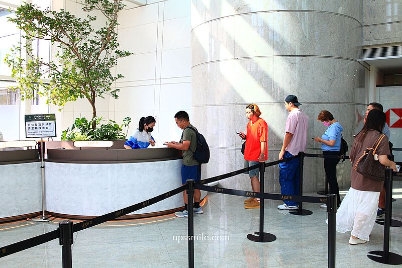 【全台吃到飽】饗 A Joy,台北101景觀自助吃到飽景觀餐廳,外國觀光客必吃台北美食,跨年慶生高空約會餐廳 【全台吃到飽】饗 A Joy,台北101景觀自助吃到飽景觀餐廳,外國觀光客必吃台北美食,跨年慶生高空約會餐廳