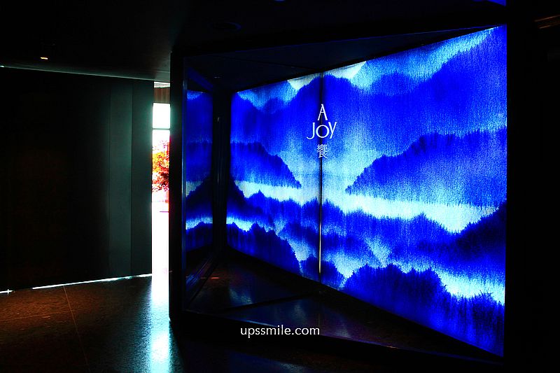 【全台吃到飽】饗 A Joy,台北101景觀自助吃到飽景觀餐廳,外國觀光客必吃台北美食,跨年慶生高空約會餐廳 【全台吃到飽】饗 A Joy,台北101景觀自助吃到飽景觀餐廳,外國觀光客必吃台北美食,跨年慶生高空約會餐廳