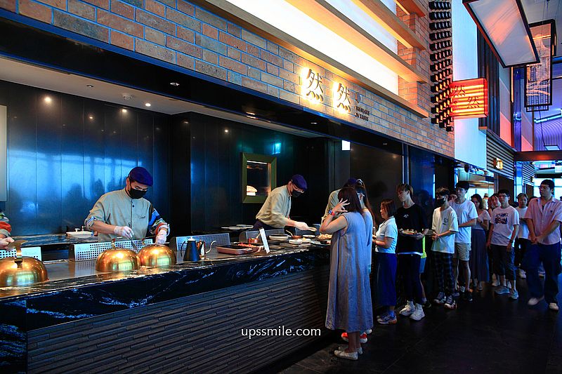 【全台吃到飽】饗 A Joy,台北101景觀自助吃到飽景觀餐廳,外國觀光客必吃台北美食,跨年慶生高空約會餐廳 【全台吃到飽】饗 A Joy,台北101景觀自助吃到飽景觀餐廳,外國觀光客必吃台北美食,跨年慶生高空約會餐廳