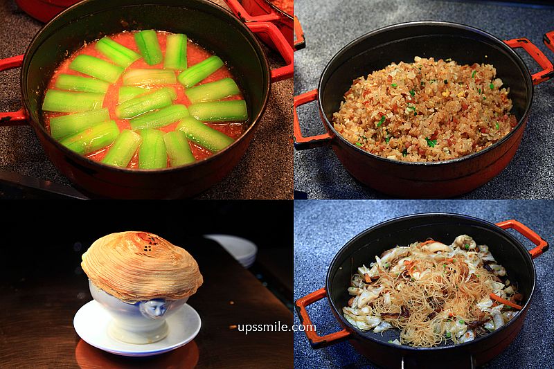 【全台吃到飽】饗 A Joy,台北101景觀自助吃到飽景觀餐廳,外國觀光客必吃台北美食,跨年慶生高空約會餐廳 【全台吃到飽】饗 A Joy,台北101景觀自助吃到飽景觀餐廳,外國觀光客必吃台北美食,跨年慶生高空約會餐廳