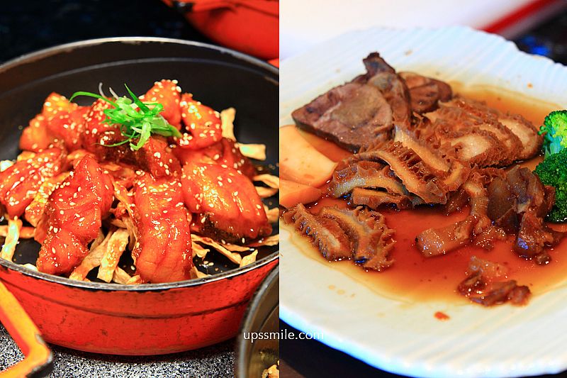 【全台吃到飽】饗 A Joy,台北101景觀自助吃到飽景觀餐廳,外國觀光客必吃台北美食,跨年慶生高空約會餐廳 【全台吃到飽】饗 A Joy,台北101景觀自助吃到飽景觀餐廳,外國觀光客必吃台北美食,跨年慶生高空約會餐廳