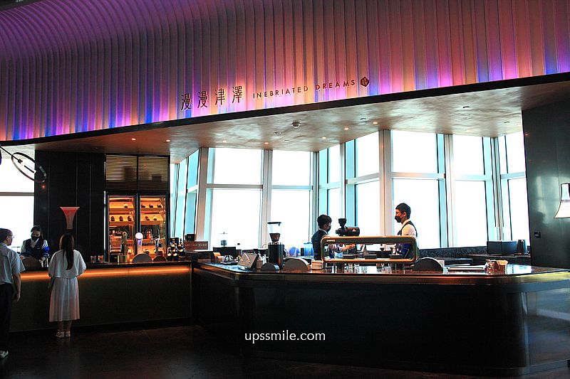 【全台吃到飽】饗 A Joy,台北101景觀自助吃到飽景觀餐廳,外國觀光客必吃台北美食,跨年慶生高空約會餐廳 【全台吃到飽】饗 A Joy,台北101景觀自助吃到飽景觀餐廳,外國觀光客必吃台北美食,跨年慶生高空約會餐廳