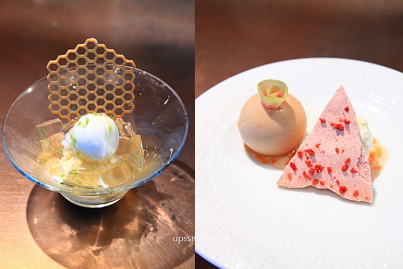 【全台吃到飽】饗 A Joy,台北101景觀自助吃到飽景觀餐廳,外國觀光客必吃台北美食,跨年慶生高空約會餐廳 【全台吃到飽】饗 A Joy,台北101景觀自助吃到飽景觀餐廳,外國觀光客必吃台北美食,跨年慶生高空約會餐廳