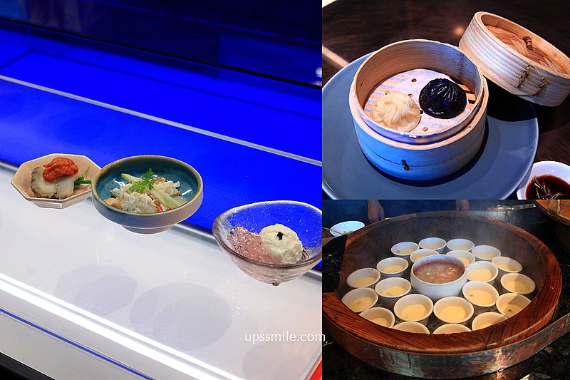 【全台吃到飽】饗 A Joy,台北101景觀自助吃到飽景觀餐廳,外國觀光客必吃台北美食,跨年慶生高空約會餐廳 【全台吃到飽】饗 A Joy,台北101景觀自助吃到飽景觀餐廳,外國觀光客必吃台北美食,跨年慶生高空約會餐廳