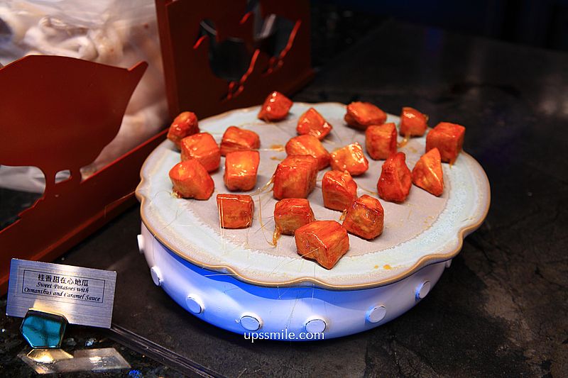 【全台吃到飽】饗 A Joy,台北101景觀自助吃到飽景觀餐廳,外國觀光客必吃台北美食,跨年慶生高空約會餐廳 【全台吃到飽】饗 A Joy,台北101景觀自助吃到飽景觀餐廳,外國觀光客必吃台北美食,跨年慶生高空約會餐廳