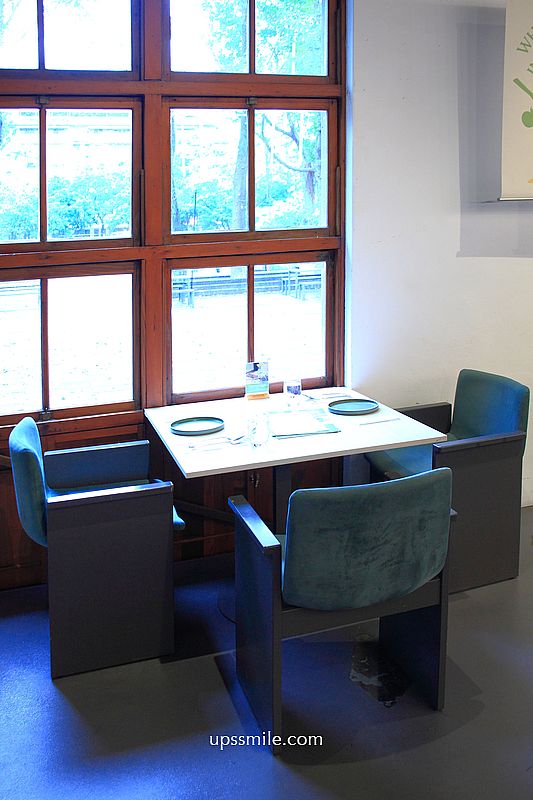 gonnaPLUS地中海健康旗艦餐廳,主打原型食物與地中海飲食,台北古蹟咖啡廳,台北松菸聚會餐廳,台北寵物友善餐廳 gonnaPLUS地中海健康旗艦餐廳,主打原型食物與地中海飲食,台北古蹟咖啡廳,台北松菸聚會餐廳,台北寵物友善餐廳