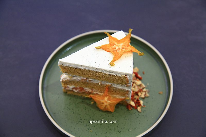 gonnaPLUS地中海健康旗艦餐廳,主打原型食物與地中海飲食,台北古蹟咖啡廳,台北松菸聚會餐廳,台北寵物友善餐廳 gonnaPLUS地中海健康旗艦餐廳,主打原型食物與地中海飲食,台北古蹟咖啡廳,台北松菸聚會餐廳,台北寵物友善餐廳