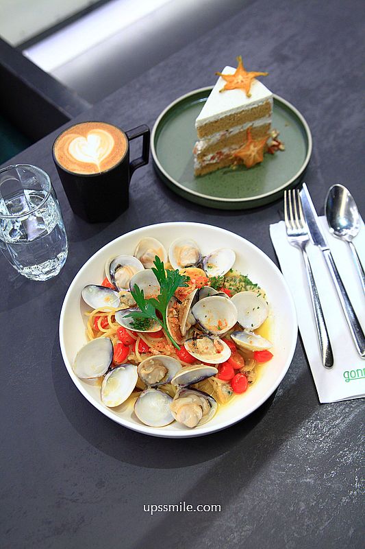 gonnaPLUS地中海健康旗艦餐廳,主打原型食物與地中海飲食,台北古蹟咖啡廳,台北松菸聚會餐廳,台北寵物友善餐廳 gonnaPLUS地中海健康旗艦餐廳,主打原型食物與地中海飲食,台北古蹟咖啡廳,台北松菸聚會餐廳,台北寵物友善餐廳