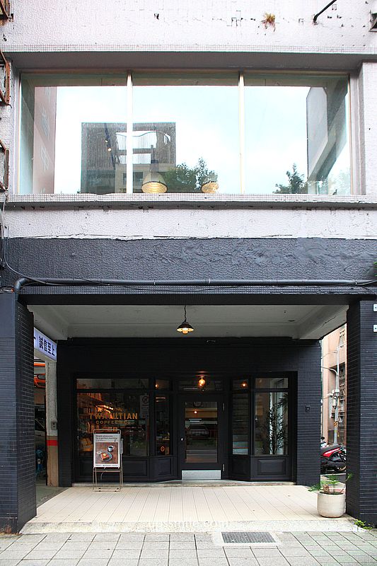TWATUTIAN Coffee & Co.，台北建國北路複合式選物老宅咖啡廳，台北自家烘焙咖啡廳，捷運松江南京站不限時咖啡廳