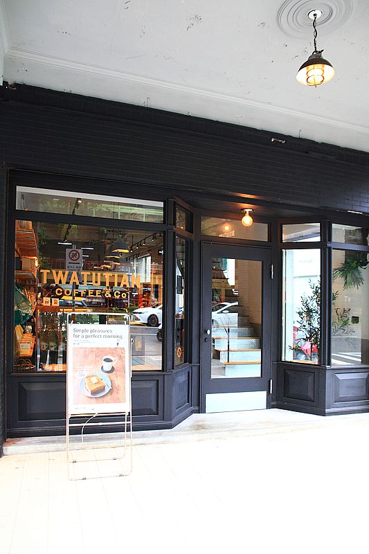 TWATUTIAN Coffee & Co.，台北建國北路複合式選物老宅咖啡廳，台北自家烘焙咖啡廳，捷運松江南京站不限時咖啡廳