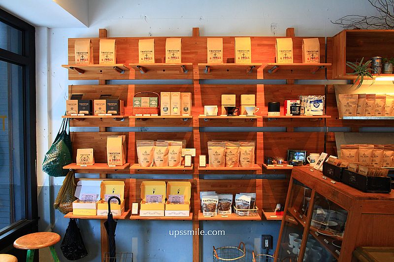 TWATUTIAN Coffee & Co.，台北建國北路複合式選物老宅咖啡廳，台北自家烘焙咖啡廳，捷運松江南京站不限時咖啡廳