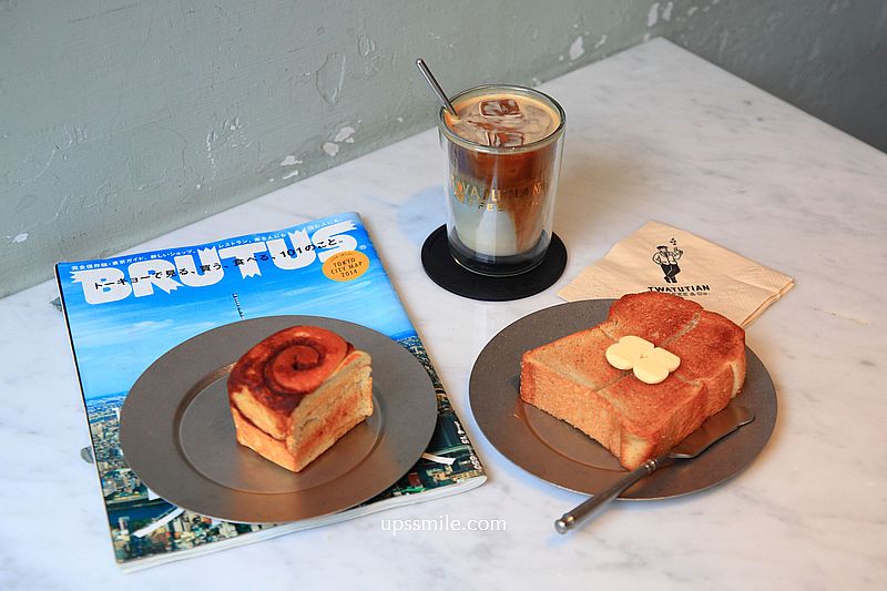 TWATUTIAN Coffee & Co.，台北建國北路複合式選物老宅咖啡廳，台北自家烘焙咖啡廳，捷運松江南京站不限時咖啡廳