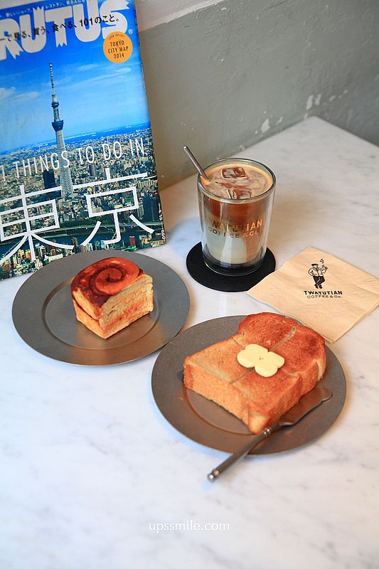 TWATUTIAN Coffee & Co.，台北建國北路複合式選物老宅咖啡廳，台北自家烘焙咖啡廳，捷運松江南京站不限時咖啡廳