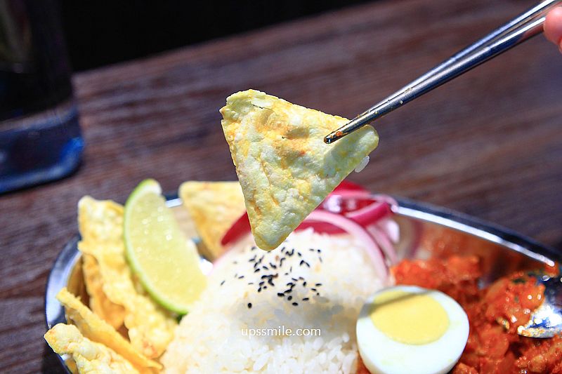 天母노물nomul無水咖哩,士林金書西豬肉湯飯旗下無水咖哩飯,天母圓環美食,士林咖哩推薦,天母美食 天母노물nomul無水咖哩,士林金書西豬肉湯飯旗下無水咖哩飯,天母圓環美食,士林咖哩推薦,天母美食