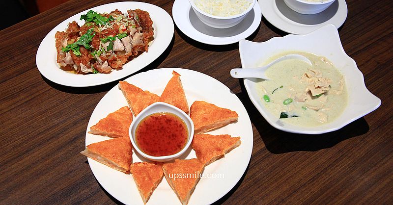 泰品泰式雲南料理，台北公館泰式料理推薦，台北道地泰式料理，台北泰式料理平價 @upssmile向上的微笑萍子 旅食設影
