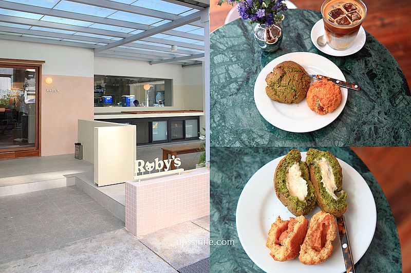 Ruby’s 南京三民店,台北司康專賣店第三間分店,捷運南京三民站早午餐咖啡廳,松山區美食,台北韓風咖啡廳裝潢 Ruby’s 南京三民店,台北司康專賣店第三間分店,捷運南京三民站早午餐咖啡廳,松山區美食,台北韓風咖啡廳裝潢