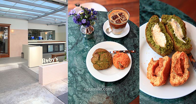 Ruby’s 南京三民店，台北司康專賣店第三間分店，捷運南京三民站早午餐咖啡廳，松山區美食，台北韓風咖啡廳裝潢