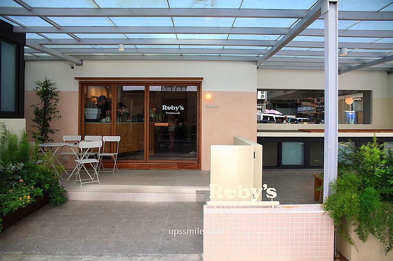 Ruby’s 南京三民店,台北司康專賣店第三間分店,捷運南京三民站早午餐咖啡廳,松山區美食,台北韓風咖啡廳裝潢 Ruby’s 南京三民店,台北司康專賣店第三間分店,捷運南京三民站早午餐咖啡廳,松山區美食,台北韓風咖啡廳裝潢