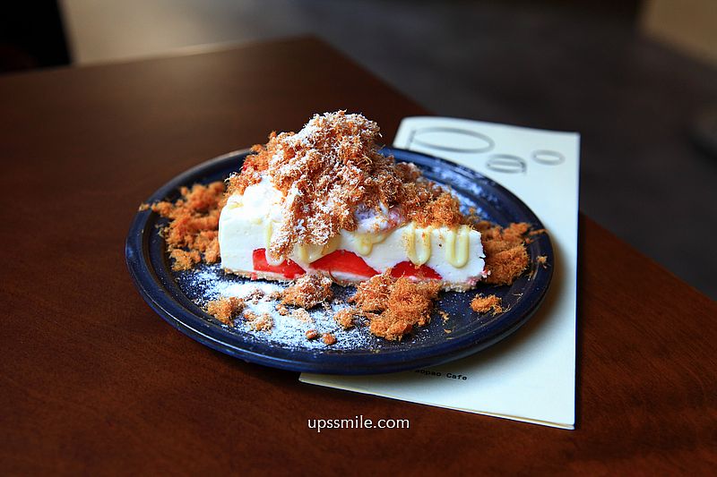 PaoPao Cafe，抹more二店，捷運南京復興站老宅咖啡廳，遼寧街咖啡廳推薦