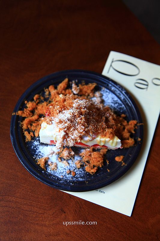 PaoPao Cafe，抹more二店，捷運南京復興站老宅咖啡廳，遼寧街咖啡廳推薦