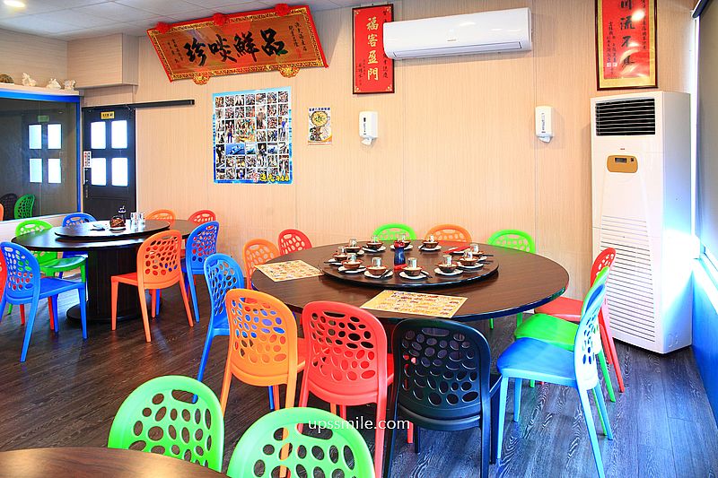 北港漁夫海產店，北港朝天宮美食，雲林北港餐廳推薦，有自家漁船活海鮮平價快炒