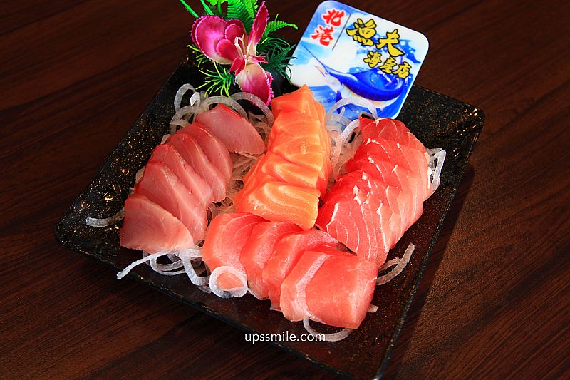 北港漁夫海產店,北港朝天宮美食,雲林北港餐廳推薦,有自家漁船活海鮮平價快炒 北港漁夫海產店,北港朝天宮美食,雲林北港餐廳推薦,有自家漁船活海鮮平價快炒