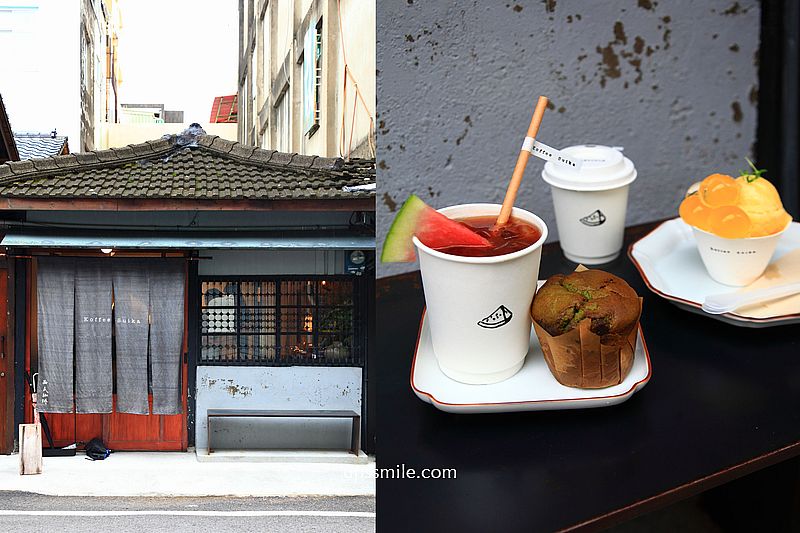 【嘉義咖啡廳推薦】Koffee Suika 西瓜珈琲,嘉義老宅老米店化身嘉義日式咖啡廳,嘉義老宅咖啡廳 【嘉義咖啡廳推薦】Koffee Suika 西瓜珈琲,嘉義老宅老米店化身嘉義日式咖啡廳,嘉義老宅咖啡廳