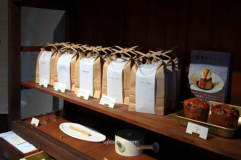 【嘉義咖啡廳推薦】Koffee Suika 西瓜珈琲,嘉義老宅老米店化身嘉義日式咖啡廳,嘉義老宅咖啡廳 【嘉義咖啡廳推薦】Koffee Suika 西瓜珈琲,嘉義老宅老米店化身嘉義日式咖啡廳,嘉義老宅咖啡廳