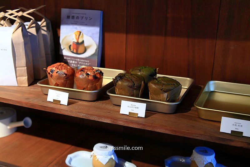 【嘉義咖啡廳推薦】Koffee Suika 西瓜珈琲,嘉義老宅老米店化身嘉義日式咖啡廳,嘉義老宅咖啡廳 【嘉義咖啡廳推薦】Koffee Suika 西瓜珈琲,嘉義老宅老米店化身嘉義日式咖啡廳,嘉義老宅咖啡廳