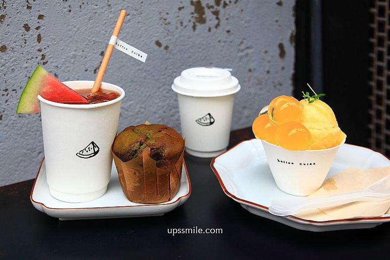 【嘉義咖啡廳推薦】Koffee Suika 西瓜珈琲,嘉義老宅老米店化身嘉義日式咖啡廳,嘉義老宅咖啡廳 【嘉義咖啡廳推薦】Koffee Suika 西瓜珈琲,嘉義老宅老米店化身嘉義日式咖啡廳,嘉義老宅咖啡廳