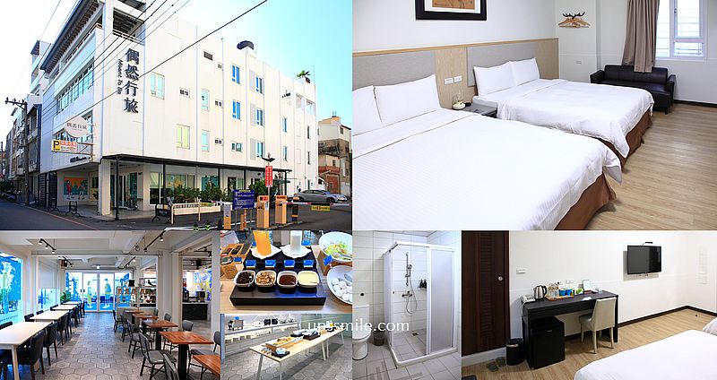 網站近期文章：偶然行旅，嘉義住宿平價，嘉義文化夜市住宿推薦，嘉義旅店推薦