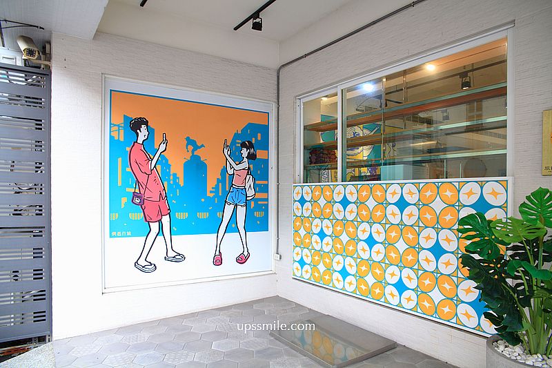 偶然行旅，嘉義住宿平價，嘉義文化夜市住宿推薦，嘉義旅店推薦