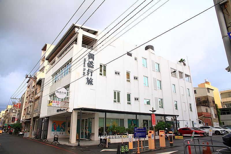 偶然行旅，嘉義住宿平價，嘉義文化夜市住宿推薦，嘉義旅店推薦