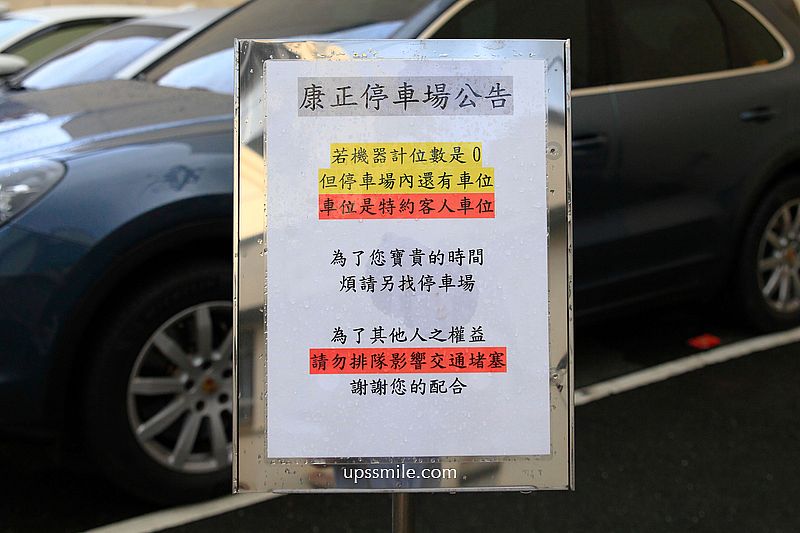 偶然行旅，嘉義住宿平價，嘉義文化夜市住宿推薦，嘉義旅店推薦