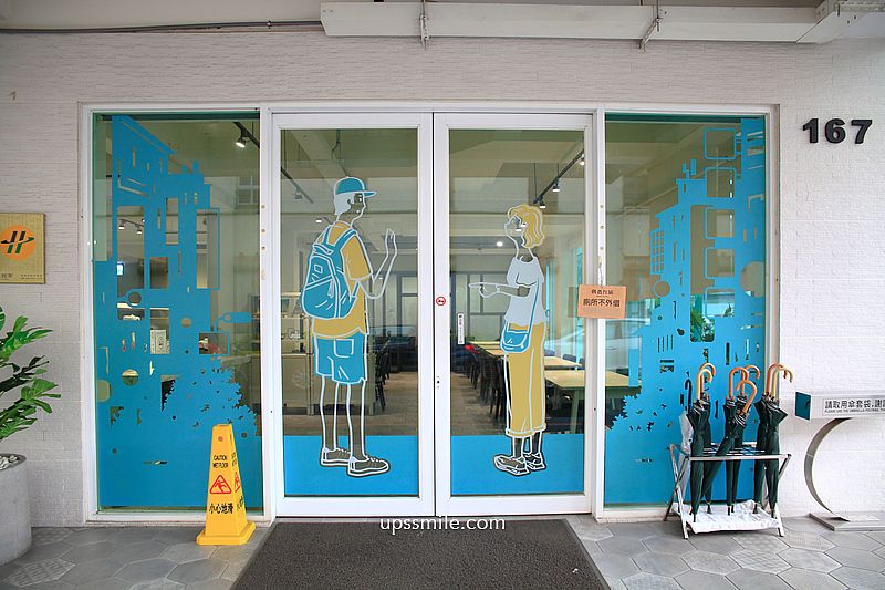 偶然行旅，嘉義住宿平價，嘉義文化夜市住宿推薦，嘉義旅店推薦