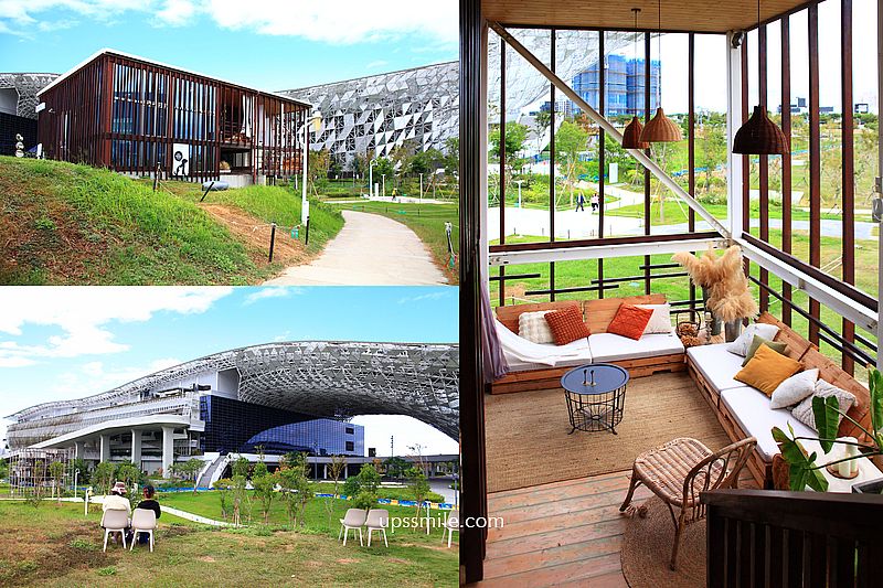 Funkyland，台中中央公園味覺體驗區小山坡，波希米亞風，綠美圖旁景觀咖啡廳