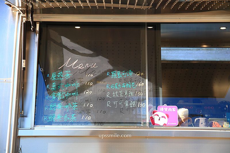 諾貝達咖啡館,台中最新曠野風咖啡廳,台版小加州沙漠風仙人掌咖啡廳,皮爾卡登寢具台中旗艦店 諾貝達咖啡館,台中最新曠野風咖啡廳,台版小加州沙漠風仙人掌咖啡廳,皮爾卡登寢具台中旗艦店