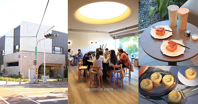 網站近期文章：creammm.t 北屯店，台中檸檬塔專賣店插旗北屯區，花型檸檬塔首創，北屯區司康茶飲，台中甜點推薦