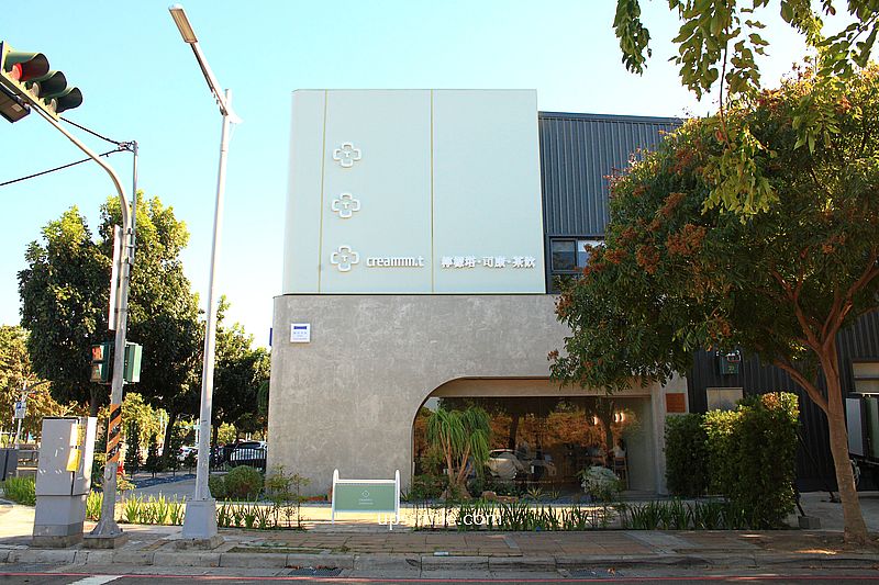 creammm.t 北屯店,台中檸檬塔專賣店插旗北屯區,花型檸檬塔首創,北屯區司康茶飲,台中甜點推薦 creammm.t 北屯店,台中檸檬塔專賣店插旗北屯區,花型檸檬塔首創,北屯區司康茶飲,台中甜點推薦