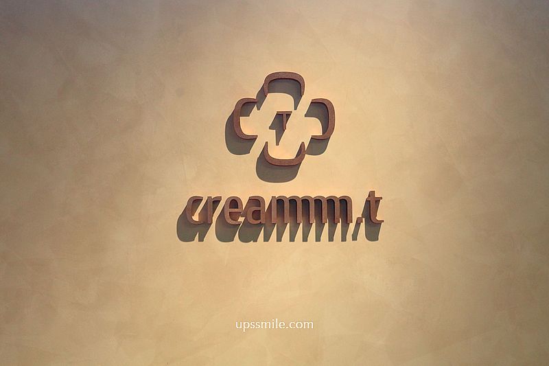 creammm.t 北屯店,台中檸檬塔專賣店插旗北屯區,花型檸檬塔首創,北屯區司康茶飲,台中甜點推薦 creammm.t 北屯店,台中檸檬塔專賣店插旗北屯區,花型檸檬塔首創,北屯區司康茶飲,台中甜點推薦